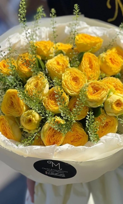 Солнечный букет