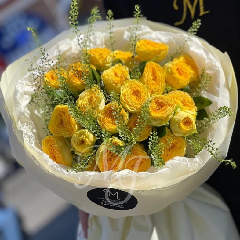 Солнечный букет