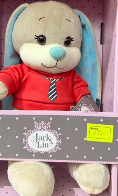 Зайчик в галстуке