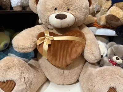 Мишка с коричневым Сердцем