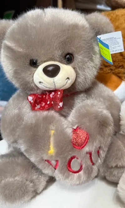 Серый мишка