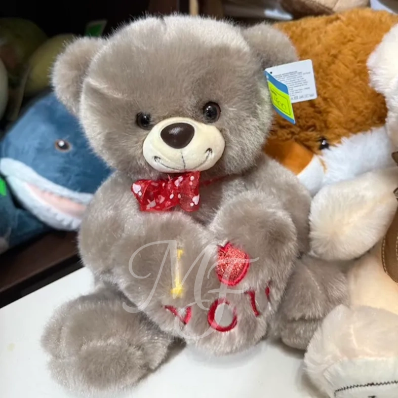 Серый мишка