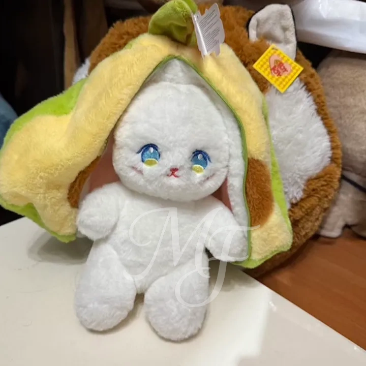 Зайка в костюме авокадо