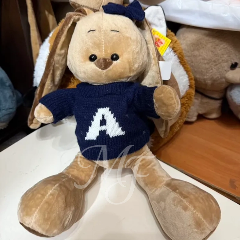 Маленький Зайка семейства А