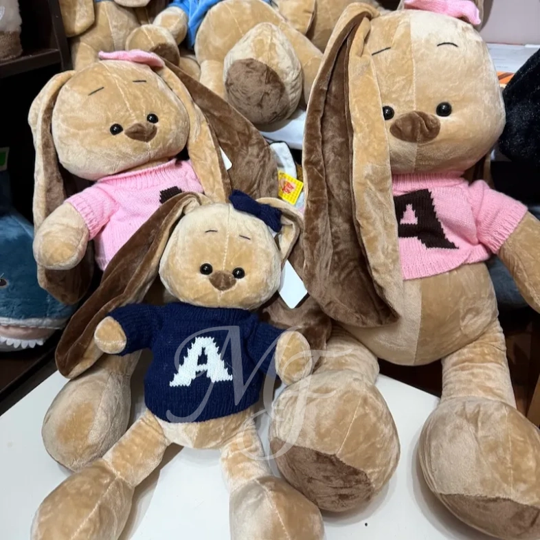 Маленький Зайка семейства А