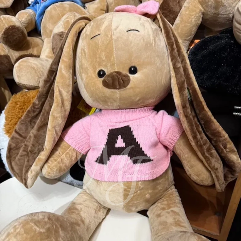 Большая Зайка семейства А