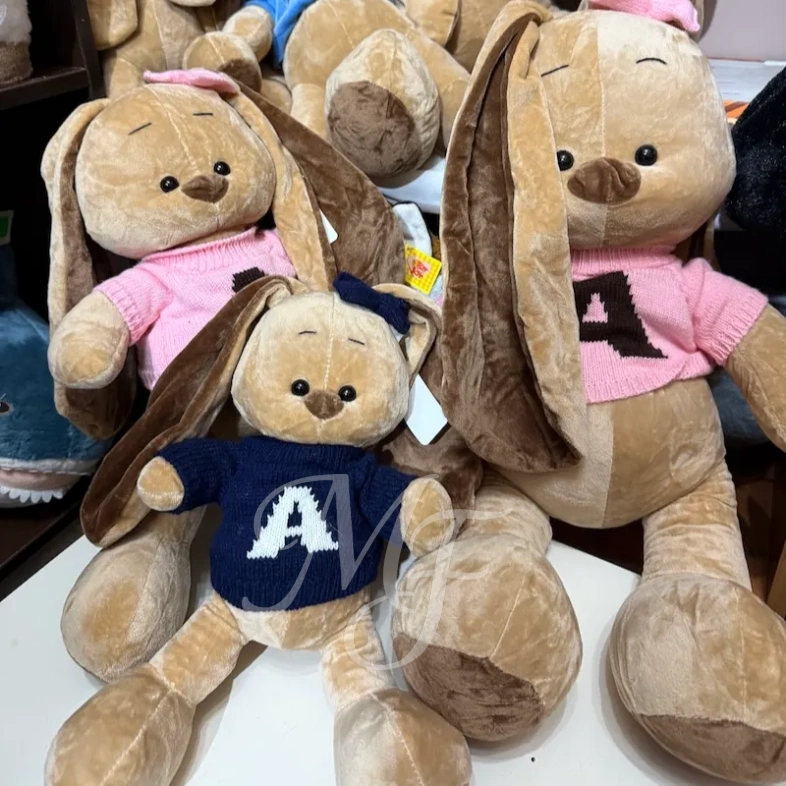 Большая Зайка семейства А