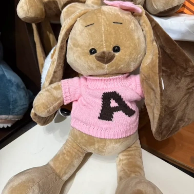 Средний Зайка семейства А