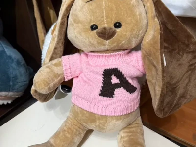 Средний Зайка семейства А