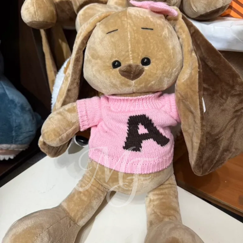 Средний Зайка семейства А