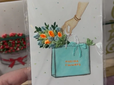 Открытка-конверт 1