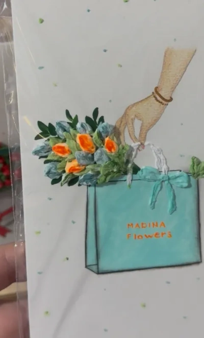 Открытка-конверт 1