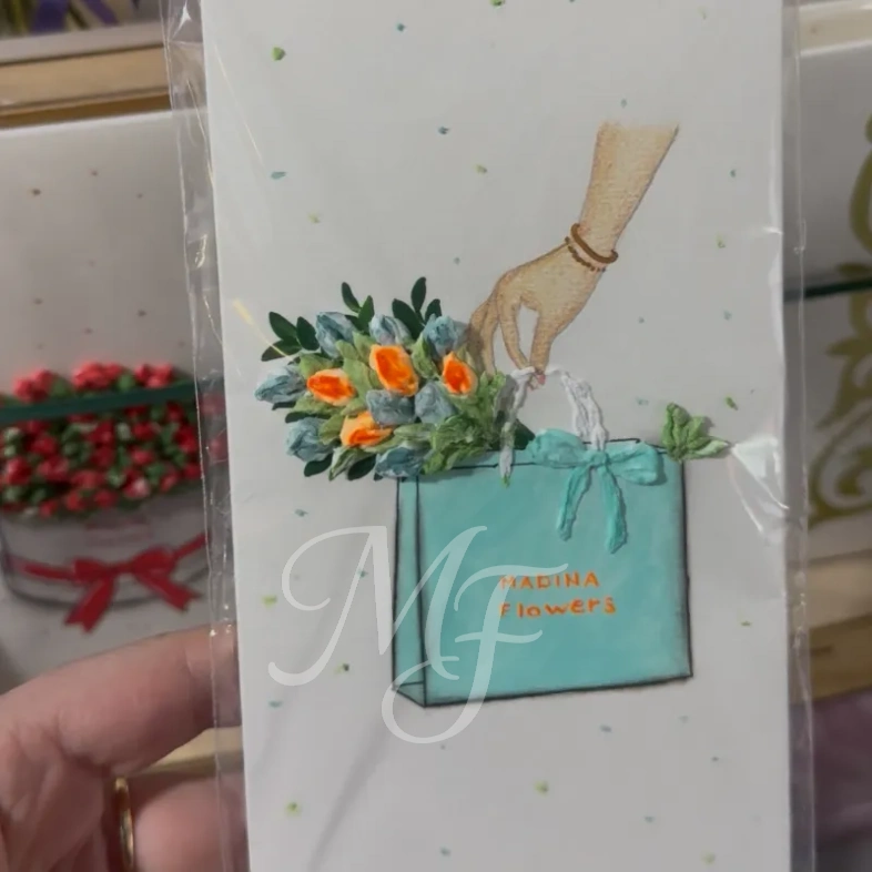 Открытка-конверт 1