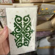 Открытка-конверт 11 0