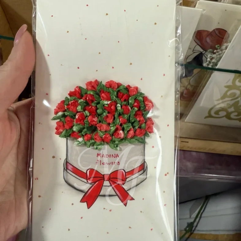 Открытка-конверт 12